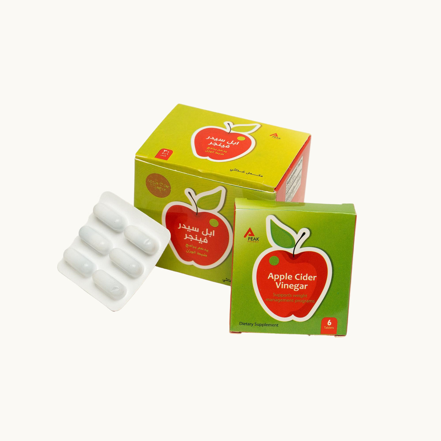 Apple Cider Finger - Product Code: 0015