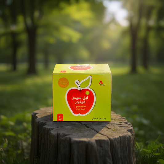 Apple Cider Finger - Product Code: 0015 